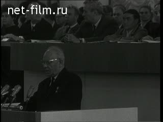 Киножурнал Новости дня / хроника наших дней 1968 № 31