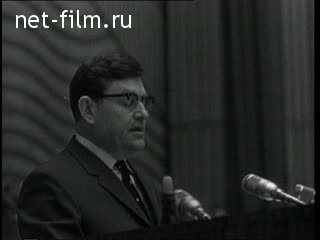 Киножурнал Новости дня / хроника наших дней 1968 № 26