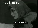 Киножурнал Новости дня / хроника наших дней 1968 № 11