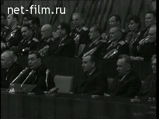 Киножурнал Новости дня / хроника наших дней 1968 № 10