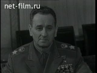 Киножурнал Новости дня / хроника наших дней 1968 № 7