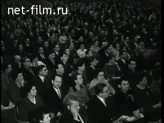 Киножурнал Новости дня / хроника наших дней 1968 № 4