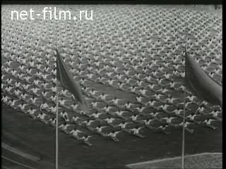 Киножурнал Советский спорт 1967 № 7
