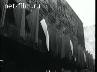 Newsreel Daily News / A Chronicle of the day 1967 № 38