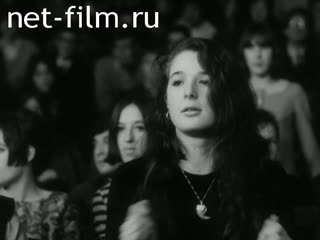 Новости Зарубежные киносюжеты 1967 № 1400
