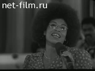 Новости Зарубежные киносюжеты 1973 № 3517