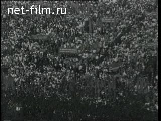 Киножурнал Новости дня / хроника наших дней 1967 № 20