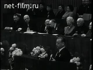 Киножурнал Новости дня / хроника наших дней 1967 № 18