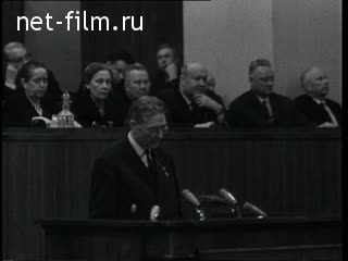 Киножурнал Новости дня / хроника наших дней 1967 № 16