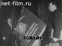 Новости Зарубежные киносюжеты 1977 № 5187