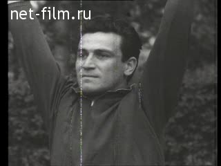 Киножурнал Советский спорт 1966 № 6