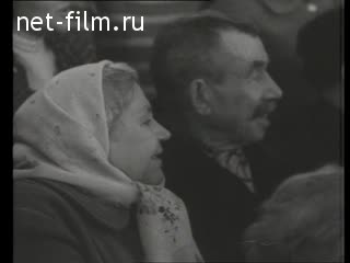 Киножурнал Советский спорт 1966 № 5