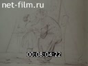 Фильм Тайники Русского музея. (1991)
