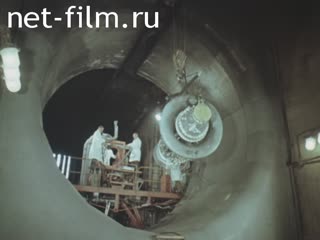 Film Jet propulsion.. (1978)