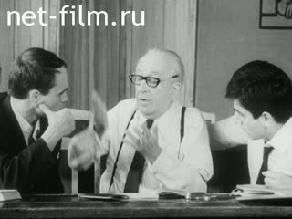 Фильм Эффект Кулешова. (1969)