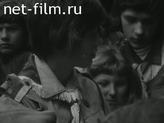 Новости Зарубежные киносюжеты 1975 № 4483