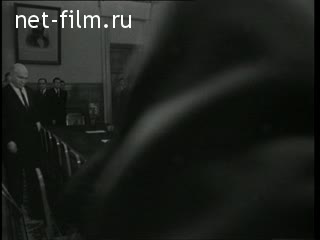 Киножурнал Новости дня / хроника наших дней 1966 № 48