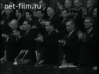 Киножурнал Новости дня / хроника наших дней 1966 № 46