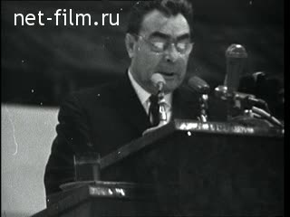 Киножурнал Новости дня / хроника наших дней 1966 № 45