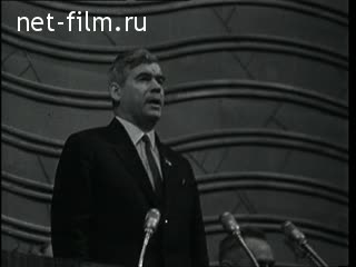 Киножурнал Новости дня / хроника наших дней 1966 № 42