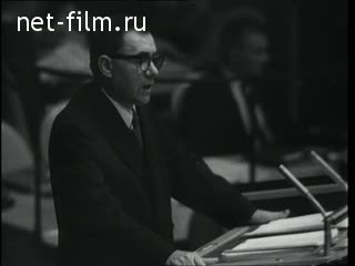 Киножурнал Новости дня / хроника наших дней 1966 № 41