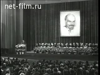 Киножурнал Новости дня / хроника наших дней 1966 № 40
