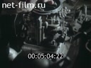 Film Magnetization of the fuel mixture.. (1985)