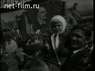 Киножурнал Новости дня / хроника наших дней 1966 № 38