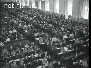 Киножурнал Новости дня / хроника наших дней 1966 № 34