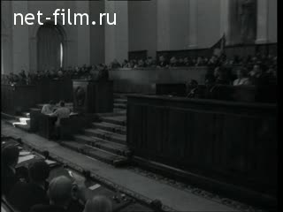 Киножурнал Новости дня / хроника наших дней 1966 № 33
