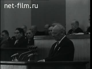 Киножурнал Новости дня / хроника наших дней 1966 № 32