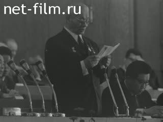 Новости Зарубежные киносюжеты 1971 № 2634