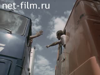 Фильм Дело, которому мы служим.. (1985)