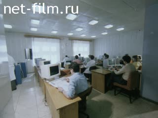 Film Electroplating.. (1989)