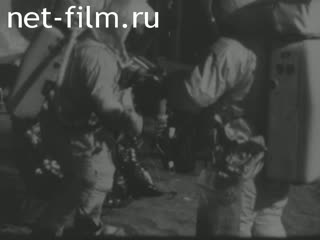 Новости Зарубежные киносюжеты 1969 № 2044