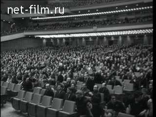 Киножурнал Новости дня / хроника наших дней 1966 № 17