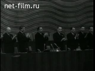 Киножурнал Новости дня / хроника наших дней 1966 № 14