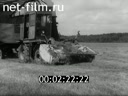 Film Production of grass meal.. (1984)