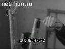 Film Reconstruction efficiency of dairy farms.. (1986)