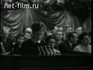 Киножурнал Новости дня / хроника наших дней 1966 № 11