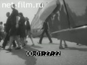 Фильм Методы организации движения в городах. (1986)