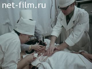 Фильм Лекарственная болезнь.. (1980)
