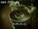 Film Method of detonation spraying.. (1986)