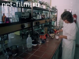 Film Water treatment.. (1989)