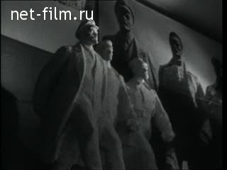 Киножурнал Новости дня / хроника наших дней 1966 № 5