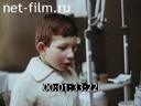 Film Eye injuries in children.. (1980)