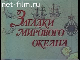 Film Mysteries of the oceans. (1978)