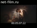 Film Would be alive Russia. (1976)