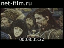 Фильм Была бы жива Россия. (1976)