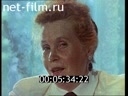 Фильм Замысел. (1993)